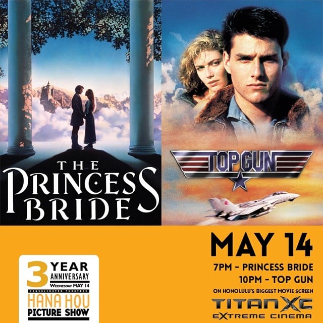 @ConsolidatedHI at Ward 16 is celebrating the 3 year Anniversary of the #HanaHouPictureShow tomorrow! Stop by #WardVillage to enjoy the most popular Hana Hou Picture Shows: The Princess Bride and Top Gun.