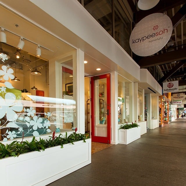 What’s your favorite #wardvillage store to shop at? Tag @WardVillage and we’ll regram your suggestions!