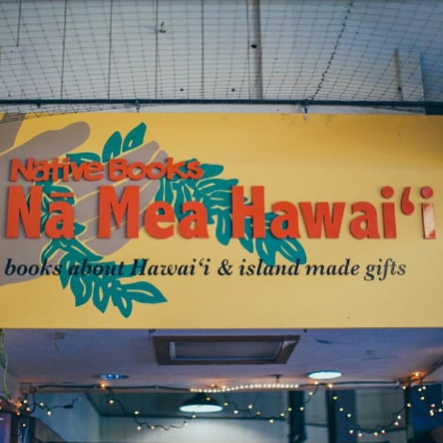 Native Books / Na Mea Hawai’i is more than a store, it’s a cultural hub offering meaningful and fun classes. (Many are free.) Check out wardvillageshops.com/sales for details. #supportlocal #wardvillage #wardvillageshops