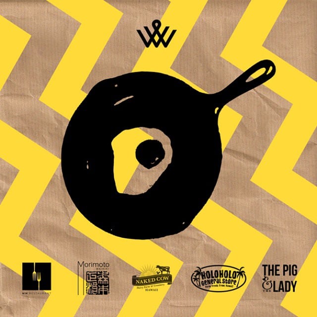 Wakey wakey, rise and shine – it’s #courtyardbrunch time! #weareward