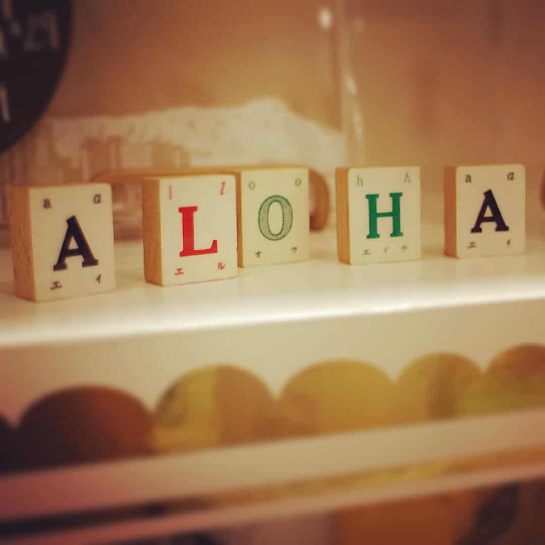 Wishing everyone a Happy ALOHA Tuesday! ️ #Aloha #WeAreWard #WardVillage #Summer #Hawaii