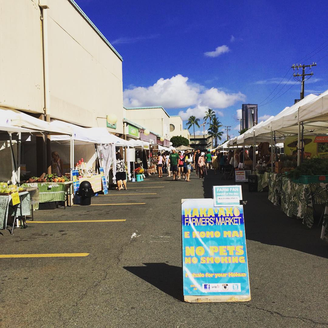 Kakaʻako Farmers Market anyone? @alohafarmlovers #WeAreWard #WardVillage #farmersmarket