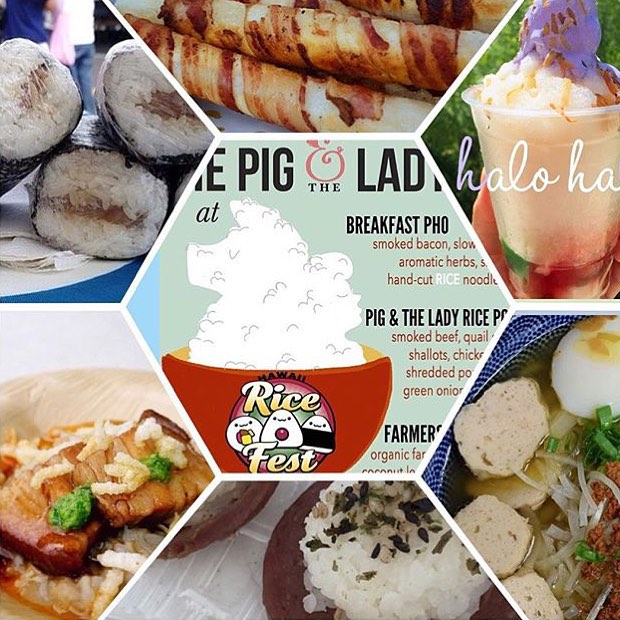 Rise, Shine & @ricefest!  See you all today from 10a – 5p for riceipe contests, rice eating contests, live entertainment and plain ol’ rice-themed fun! #WeAreWard #WardVillage #Rice #RiceFestival