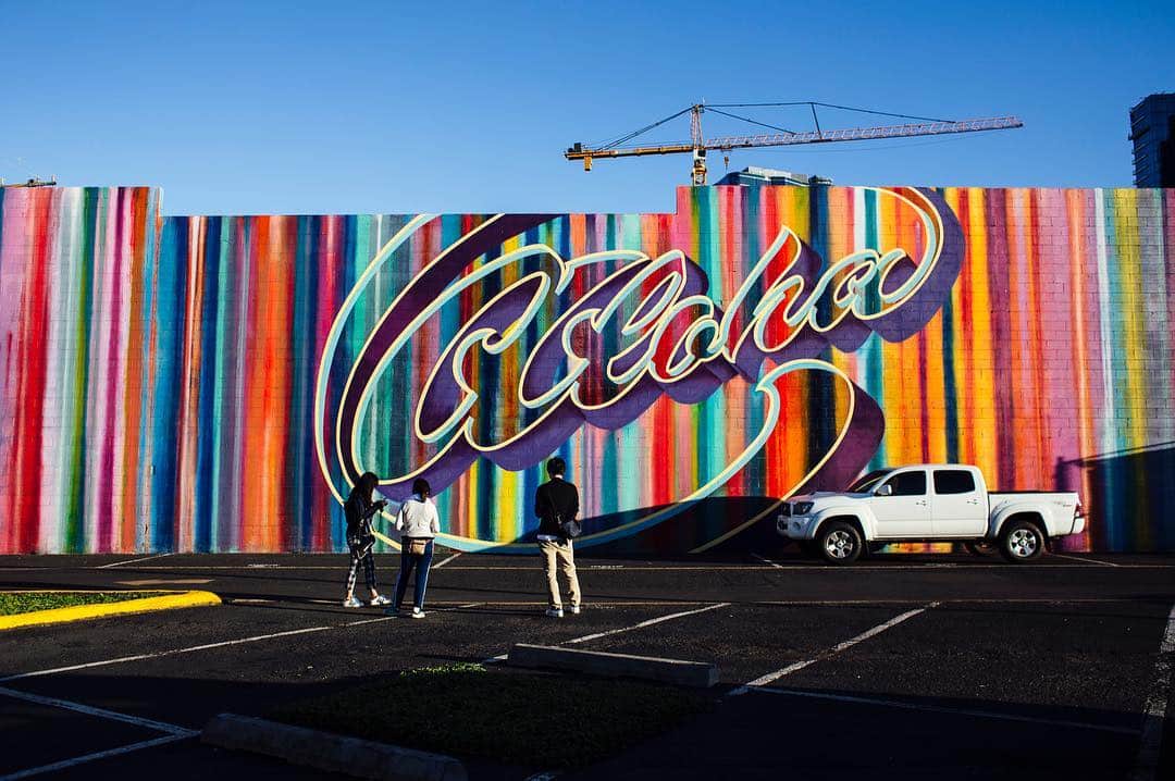 Of all the murals in Ward Village, which one is your favorite? #WeAreWard