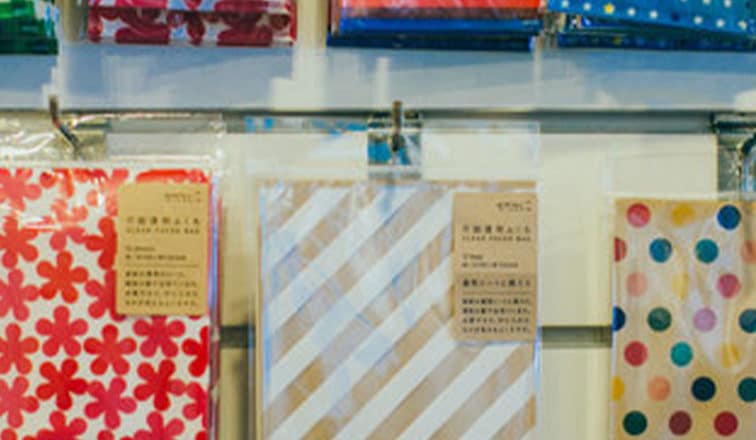 Hakubundo