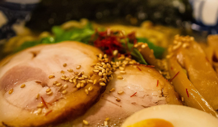 Goma Tei Ramen