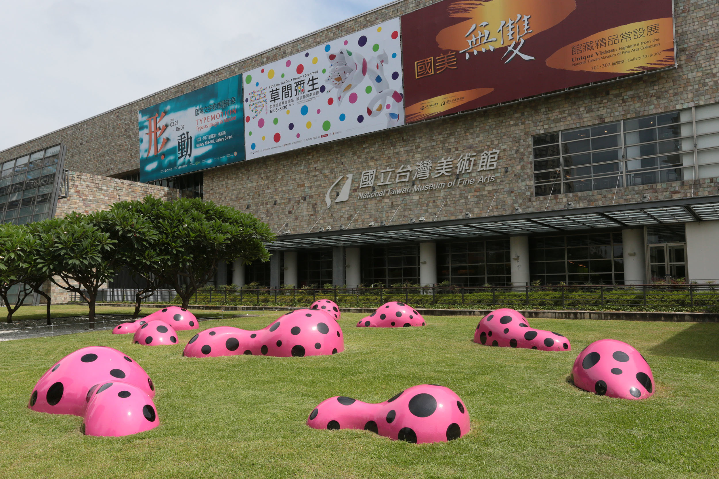 Yayoi Kusama's Dreams in Technicolor