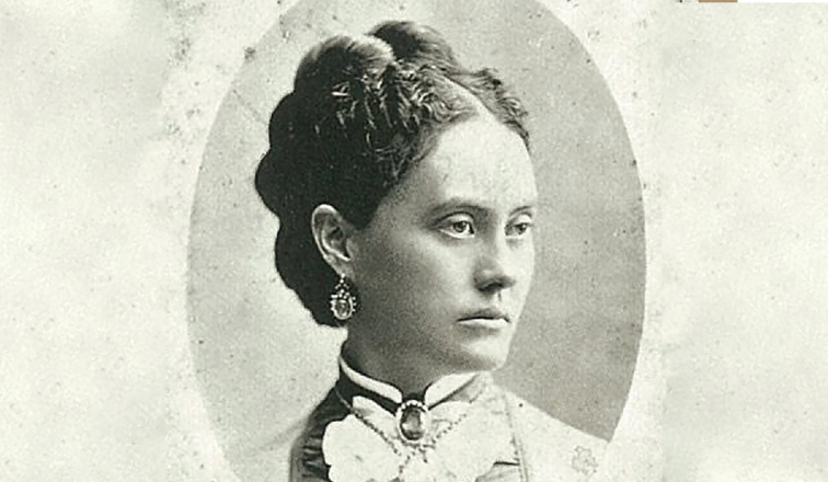 Portrait of Victoria Ward
