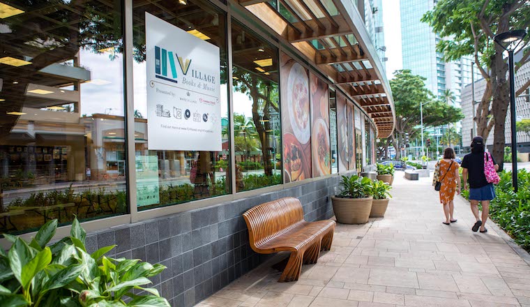 Friends of the Library of Hawai‘i Music & Book Sale