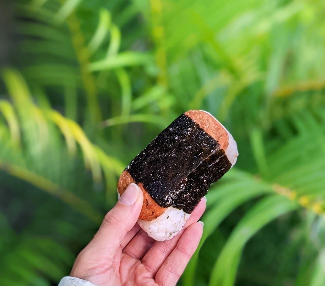 It’s National Spam Musubi Day! Grab a free musubi from the