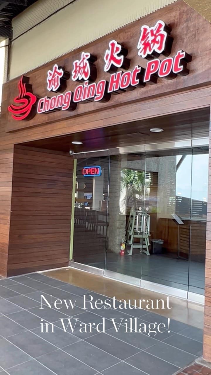 Calling all hot pot fans! We are thrilled to welcome @chong_qing_hot_pot to the neighborhood! Enjoy an interactive all-you-can-eat meal featuring your choice of broth, more than 50 specialty meats, veggies and more. This unique restaurant concept is now open on level 2 of Ward Centre! Open daily for lunch and dinner. #wardvillage #hotpot #chongqinghotpot #honolulu #oahu #hawaiifoodie