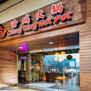 Welcome to the neighborhood Chong Qing Hot Pot! Now open at Ward Centre, this new eatery is the perfect place to gather with friends and family for an interactive all-you-can-eat meal filled with cozy broth, bold dipping sauces and good conversation.