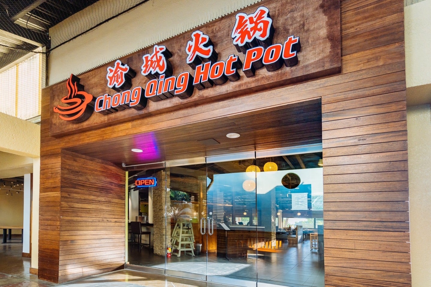 Welcome to the neighborhood Chong Qing Hot Pot! Now open at Ward Centre, this new eatery is the perfect place to gather with friends and family for an interactive all-you-can-eat meal filled with cozy broth, bold dipping sauces and good conversation.