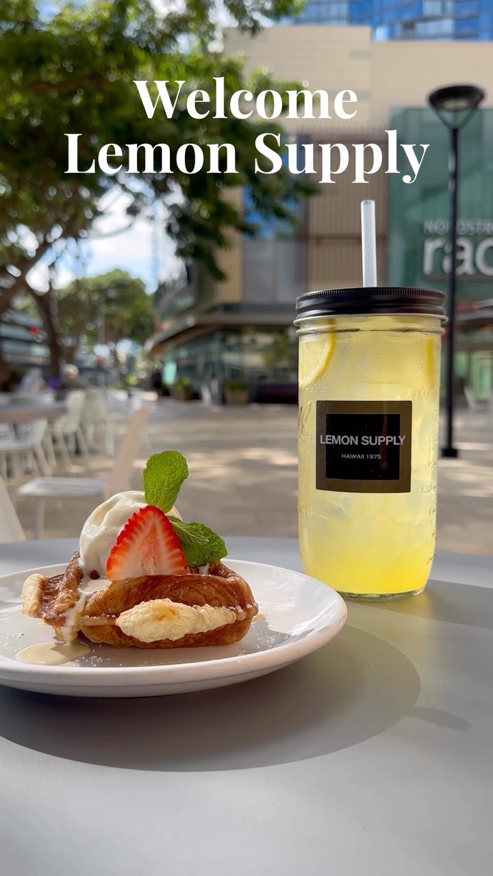 Join us in welcoming Lemon Supply to the neighborhood! Stop by South Shore Market and sweeten up your day with a fresh-squeezed craft lemonade! Learn more at the link in our bio. #wardvillage #lemonsupply