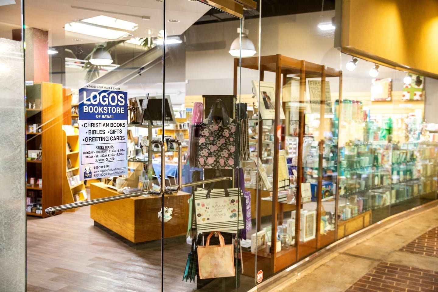 Congratulations to @logosbookshawaii on their 40th anniversary! Visit them in Ward Centre to join in on the festivities and enjoy special promotions, now through Saturday, April 8.