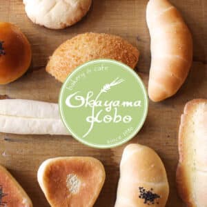 Okayama Kobo Bakery &amp; Cafe