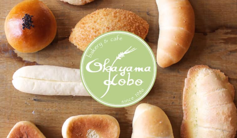 Okayama Kobo Bakery &amp; Cafe